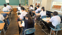 社会