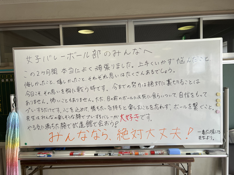 IMG_5044[1]