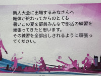 IMG_5296[1]